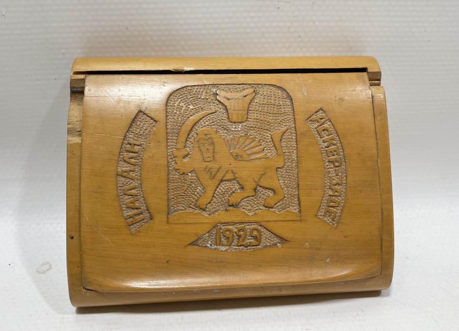 1929 TARİHLİ TAMAMI EL YAPIMI SOVYET ASKER TABAKASI