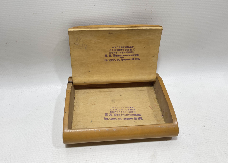 1929 TARİHLİ TAMAMI EL YAPIMI SOVYET ASKER TABAKASI