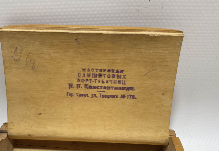 1929 TARİHLİ TAMAMI EL YAPIMI SOVYET ASKER TABAKASI