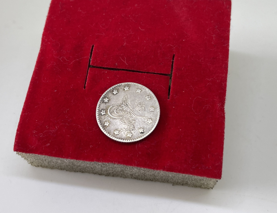 ABDÜLHAMİD HAN DÖNEMİ KOLEKSİYONLUK 1 KURUŞ