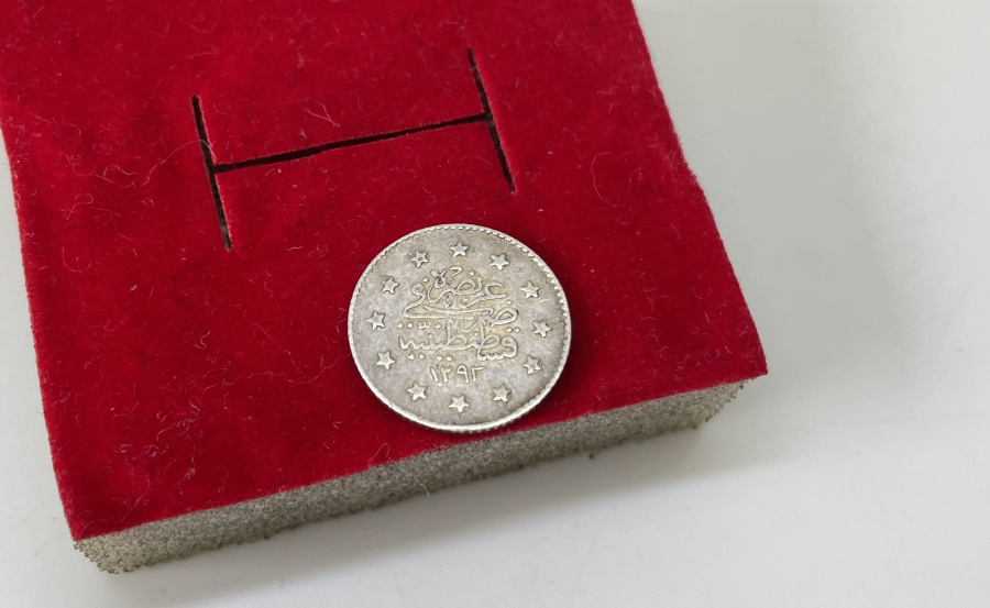 ABDÜLHAMİD HAN DÖNEMİ KOLEKSİYONLUK 1 KURUŞ