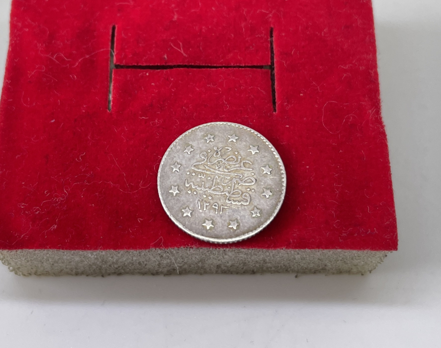 ABDÜLHAMİD HAN DÖNEMİ KOLEKSİYONLUK 1 KURUŞ