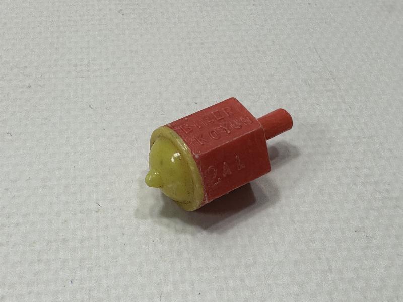 ANTİKA OYUNCAK FIRDÖNDÜ 