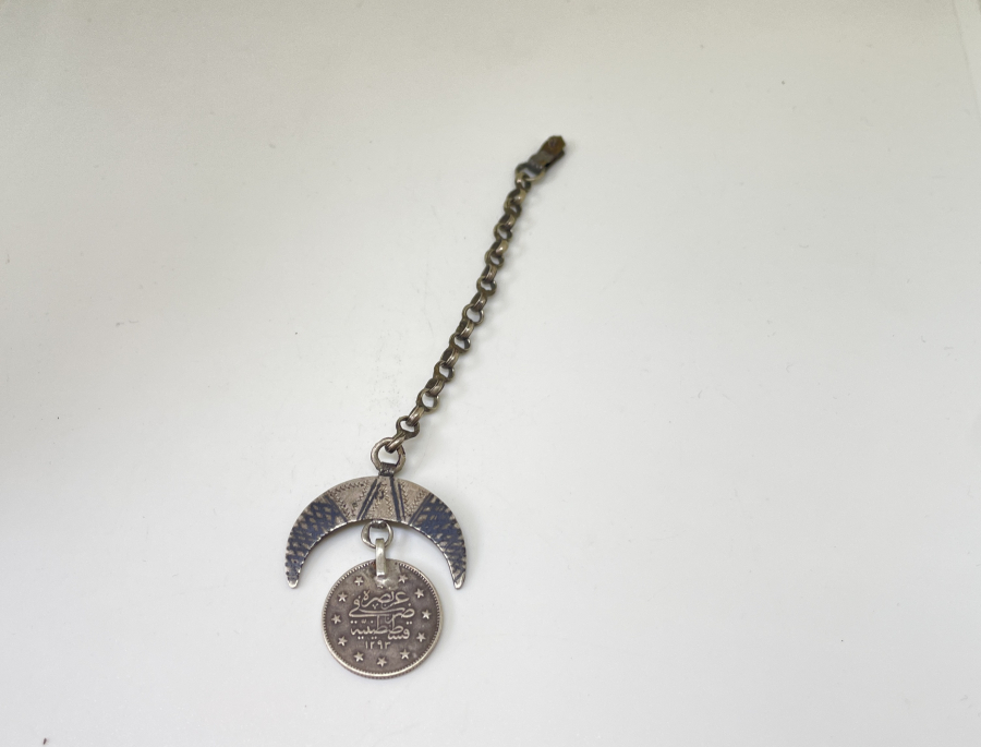 OSMANLI DÖNEMİ SAVAT İŞÇİLİKLİ HİLALLİ SALLAMA