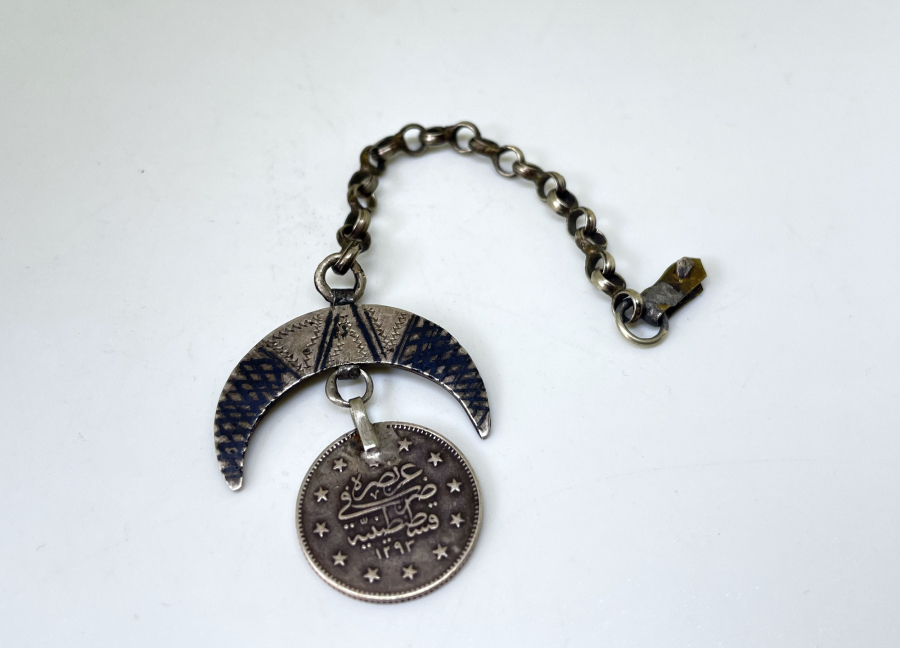 OSMANLI DÖNEMİ SAVAT İŞÇİLİKLİ HİLALLİ SALLAMA