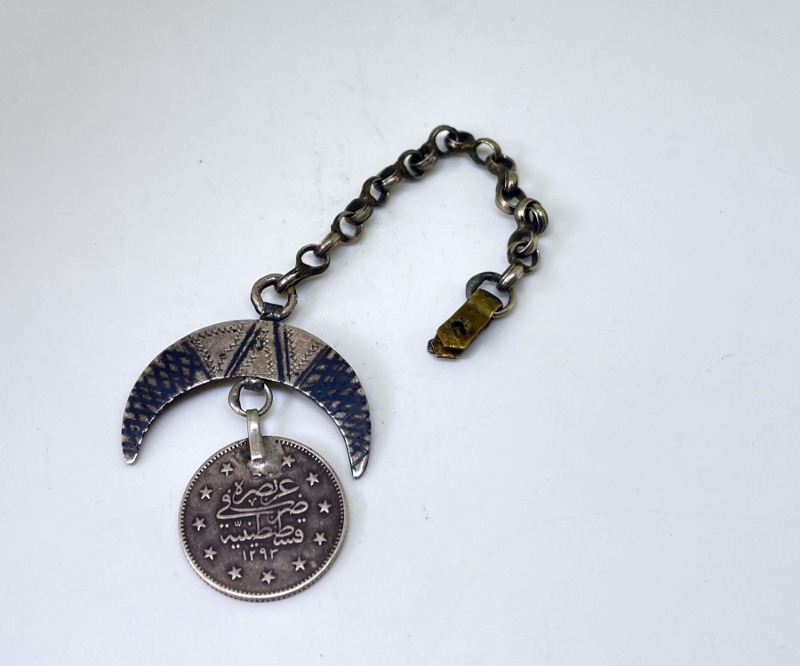 OSMANLI DÖNEMİ SAVAT İŞÇİLİKLİ HİLALLİ SALLAMA