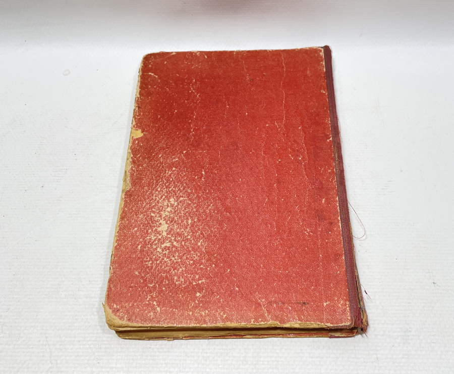 OSMANLI DÖNEMİ TAŞ BASKI NADİR DELAİLİ ŞERİF MECMUASI