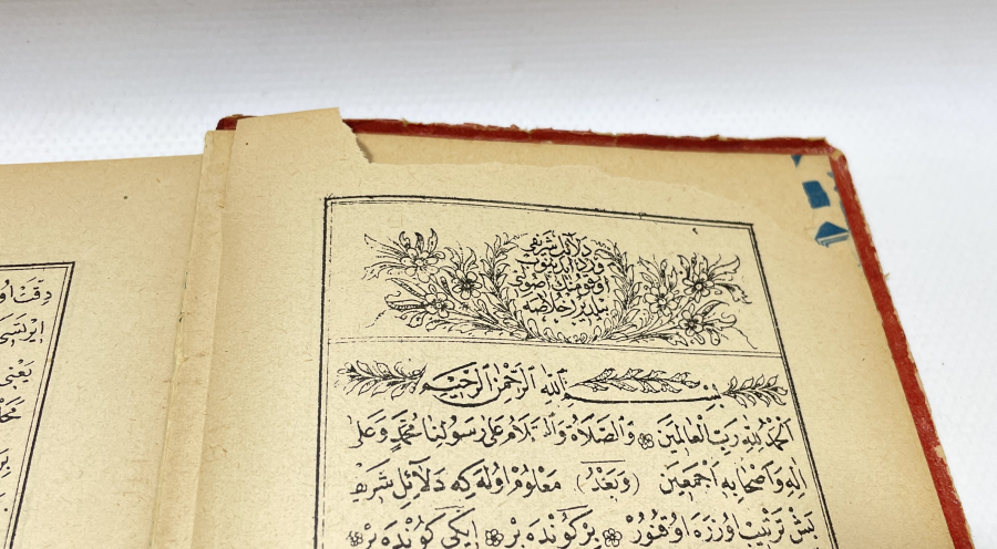 OSMANLI DÖNEMİ TAŞ BASKI NADİR DELAİLİ ŞERİF MECMUASI