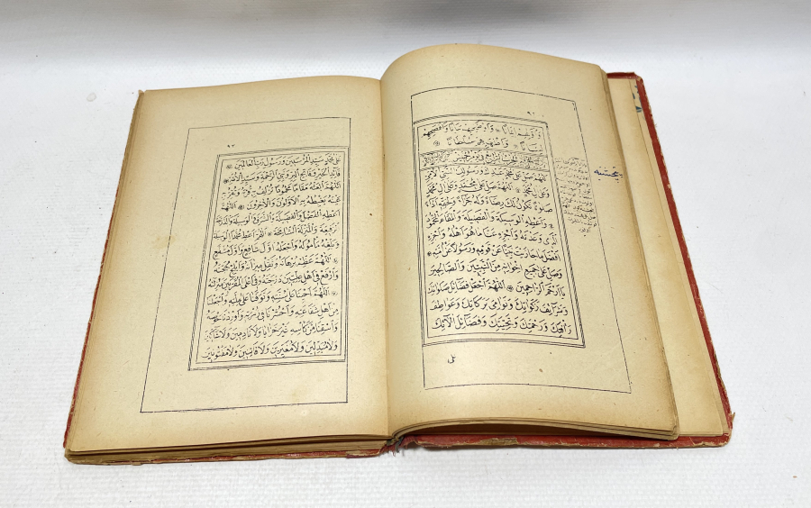 OSMANLI DÖNEMİ TAŞ BASKI NADİR DELAİLİ ŞERİF MECMUASI