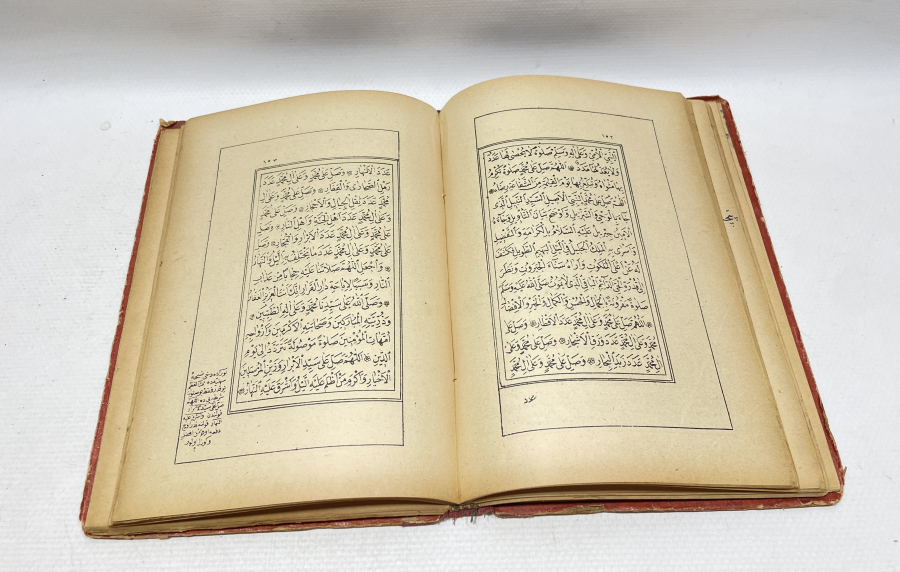 OSMANLI DÖNEMİ TAŞ BASKI NADİR DELAİLİ ŞERİF MECMUASI