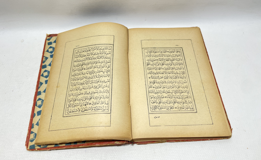 OSMANLI DÖNEMİ TAŞ BASKI NADİR DELAİLİ ŞERİF MECMUASI