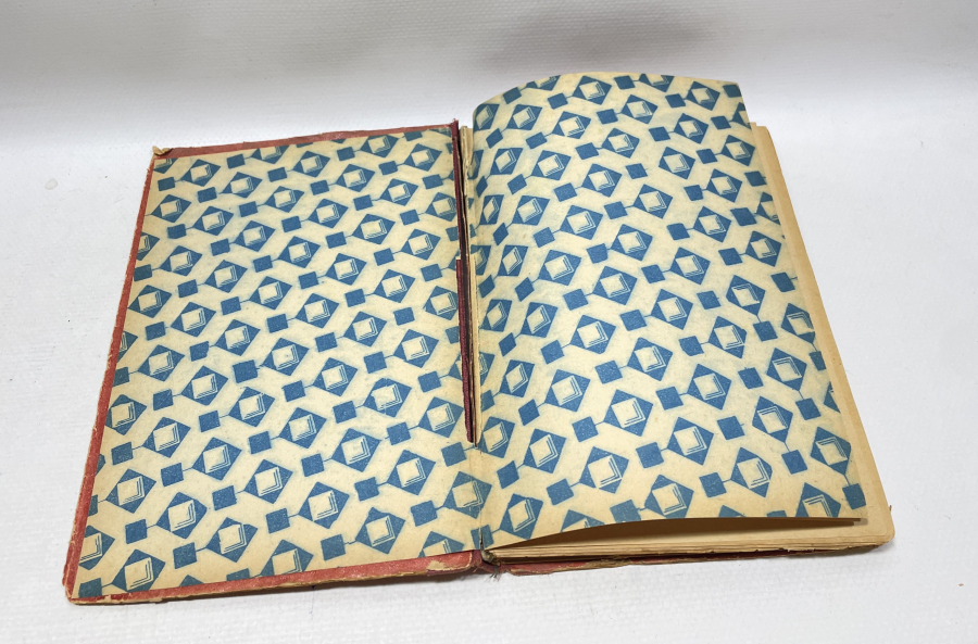 OSMANLI DÖNEMİ TAŞ BASKI NADİR DELAİLİ ŞERİF MECMUASI