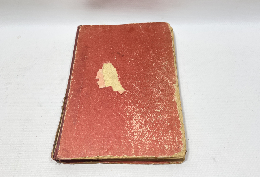 OSMANLI DÖNEMİ TAŞ BASKI NADİR DELAİLİ ŞERİF MECMUASI