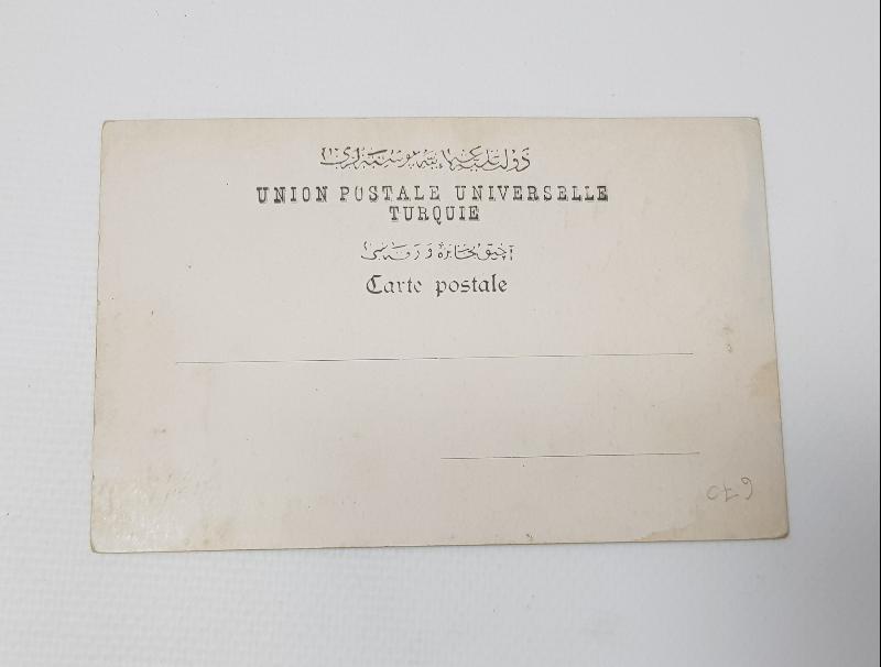 OSMANLI KARTPOSTAL: OSMANLI PRENSES TAHTEREVALLİDE 