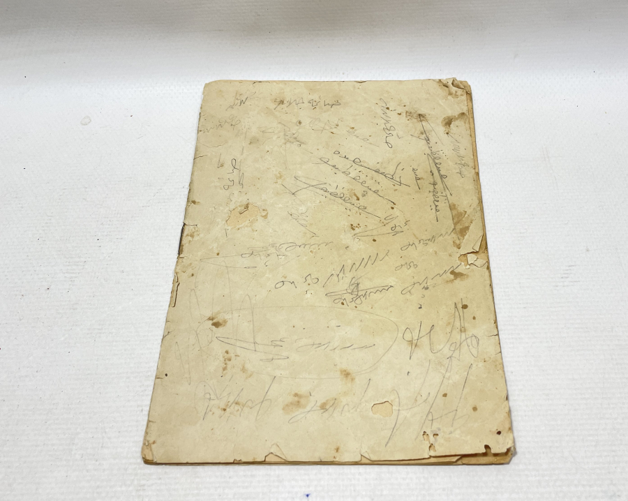 TÜRK ANONİM ŞİRKETİ ELEKTRİĞE DAİR MAMULAT İSİMLİ NADİR KİTAP