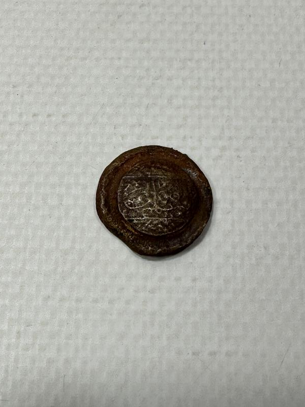 ÜZERİ OSMANLICA YAZILI ÇOK NADİR DÜĞME