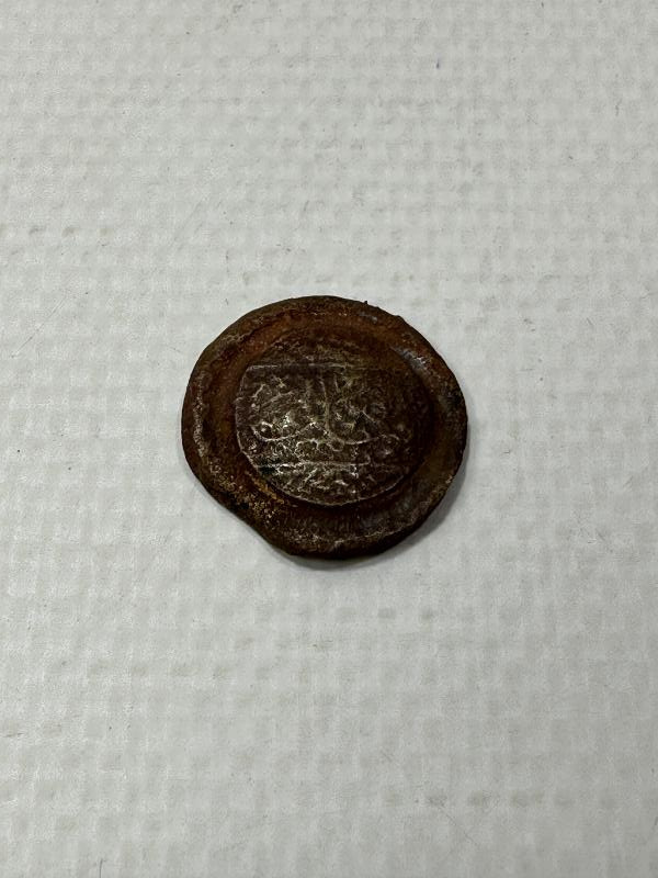 ÜZERİ OSMANLICA YAZILI ÇOK NADİR DÜĞME