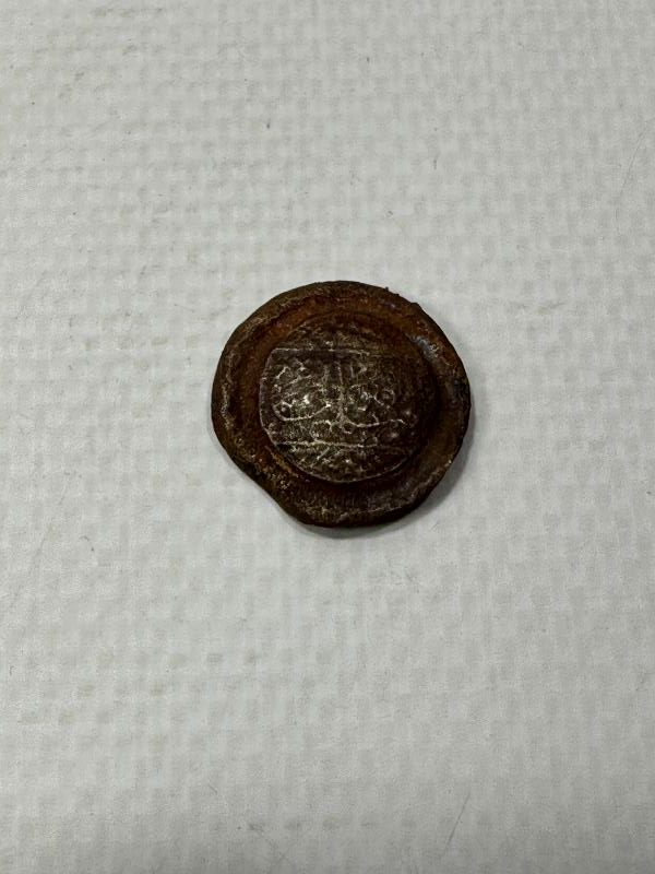 ÜZERİ OSMANLICA YAZILI ÇOK NADİR DÜĞME