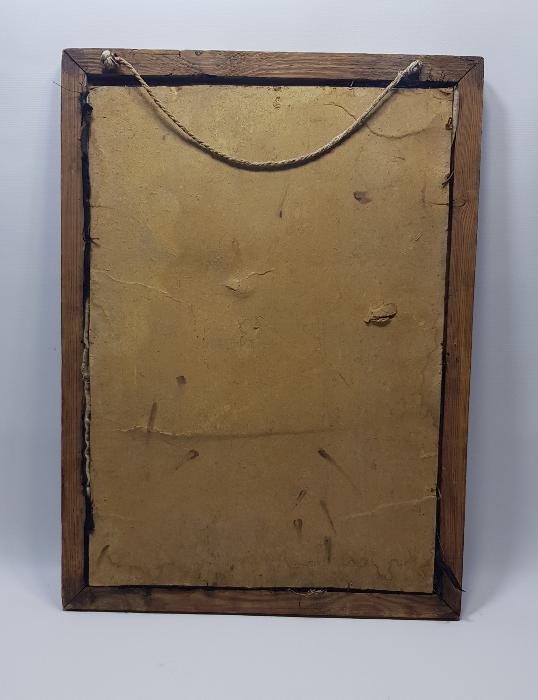 1342 TARİHLİ FETİH SURESİNİN İLK AYETİ YAZILI EL İŞLEME DUVAR PANOSU