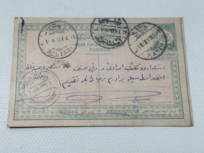 1910 TARİHLİ POSTADAN GEÇMİŞ DÖRT DAMGALI OSMANLI ANTİYE KARTPOSTAL
