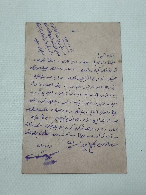 1910 TARİHLİ POSTADAN GEÇMİŞ DÖRT DAMGALI OSMANLI ANTİYE KARTPOSTAL