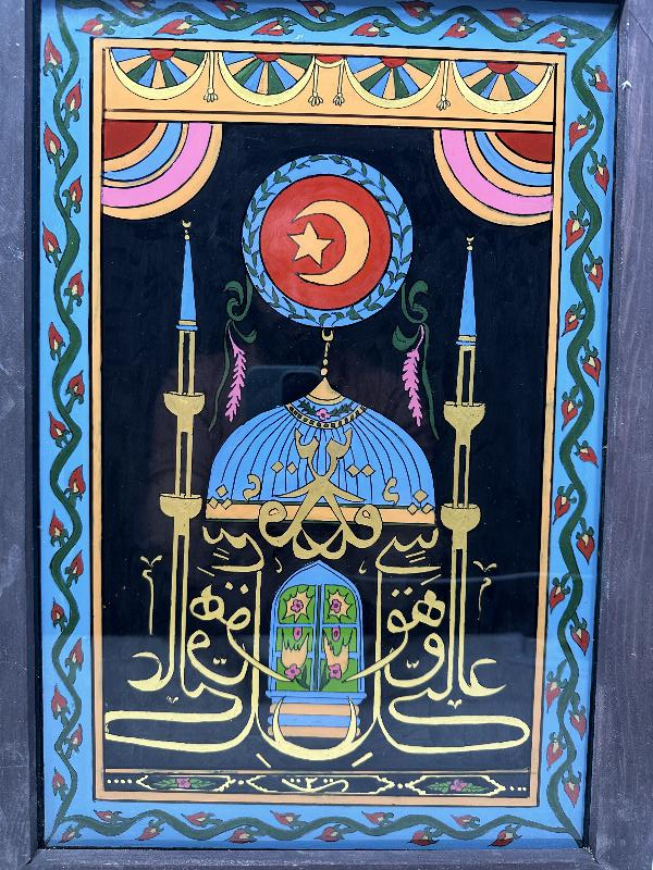 AY YILDIZLI VE CAMİ RESİMLİ TEBAREKE SURESİ 1. AYETİ YAZILI TEKKE İŞİ CAM ALTI HAT LEVHA