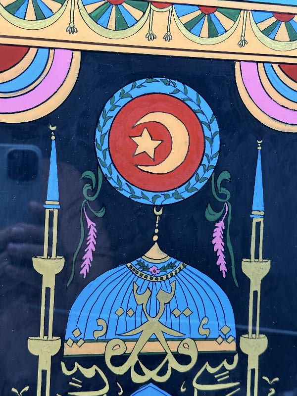 AY YILDIZLI VE CAMİ RESİMLİ TEBAREKE SURESİ 1. AYETİ YAZILI TEKKE İŞİ CAM ALTI HAT LEVHA