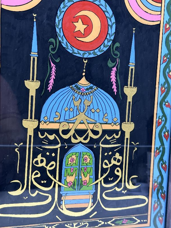 AY YILDIZLI VE CAMİ RESİMLİ TEBAREKE SURESİ 1. AYETİ YAZILI TEKKE İŞİ CAM ALTI HAT LEVHA