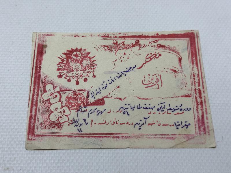 EĞİTİM TARİHİ: OSMANLICA AFERİN BELGESİ