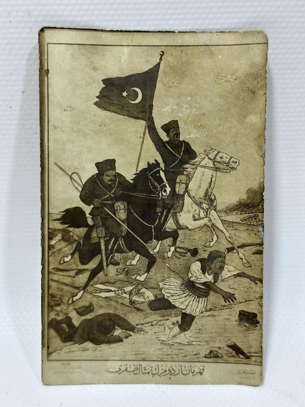 KURTULUŞ SAVAŞI SERİSİ OSMANLICA KARTPOSTAL - KAHRAMAN ORDUMUZUN ZAFERİ 
