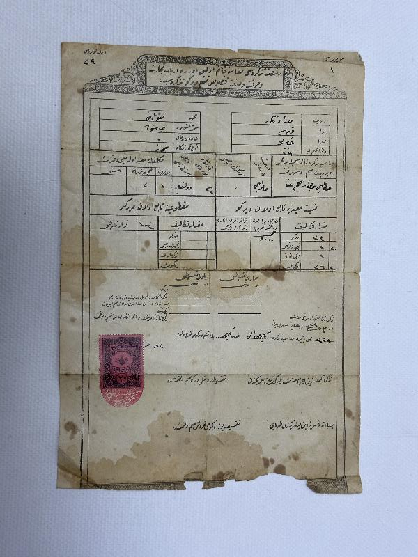 OSMANLI DÖNEMİ BALIKESİR İLİ TİCARET RUHSATI 