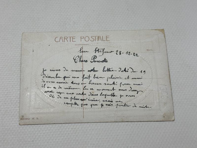 OSMANLI DÖNEMİ GOFRE SULTANAHMED CAMİİ KARTPOSTALI