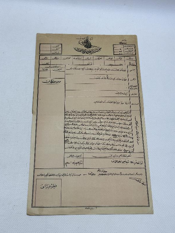 OSMANLI DÖNEMİ ORJİNAL KABINDA NADİR SENEDİ HAKANİ TAPU BELGESİ