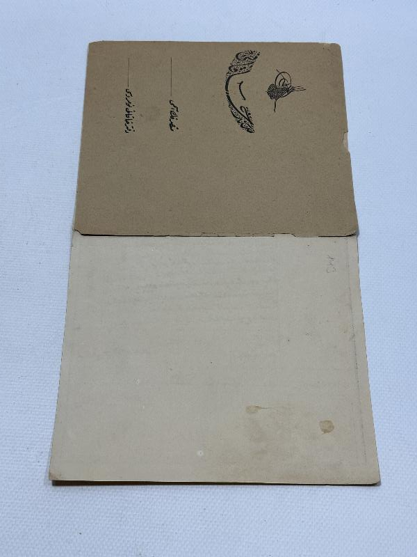 OSMANLI DÖNEMİ ORJİNAL KABINDA NADİR SENEDİ HAKANİ TAPU BELGESİ