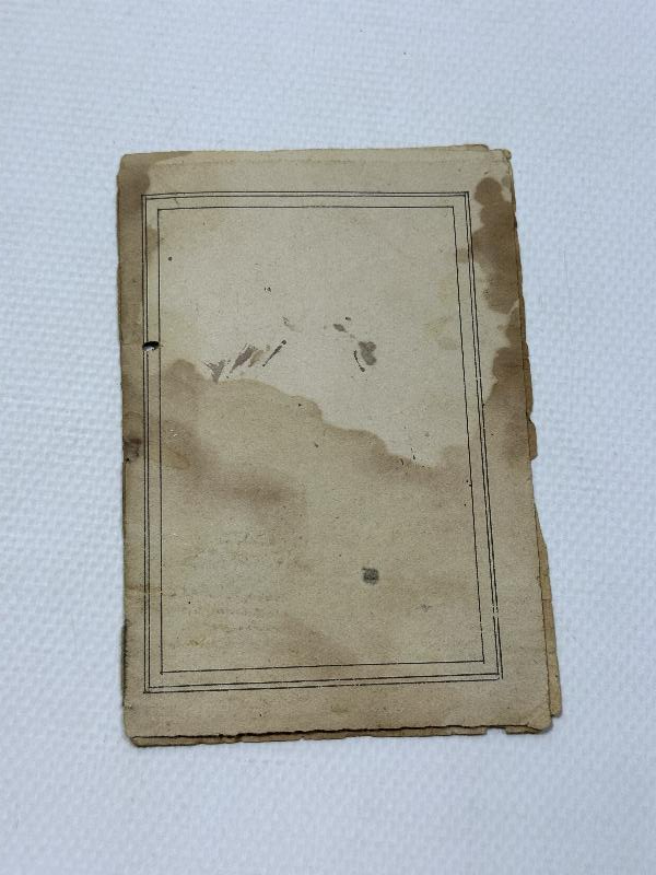 OSMANLI DÖNEMİ ŞAZELİ TARİKATI HİZBUN-NASR DUASI 