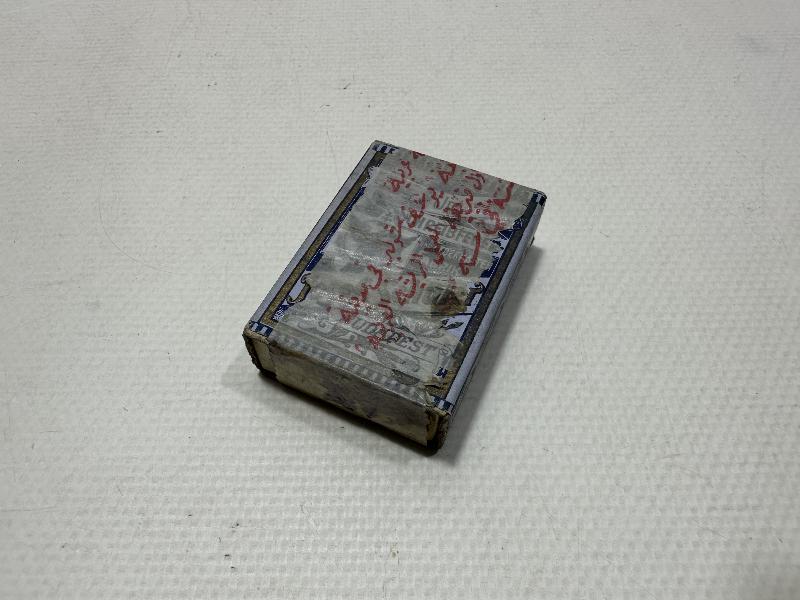 OSMANLI DÖNEMİ ÜZERİ OSMANLICA YAZILI DİVİT UÇLARI KUTUSU