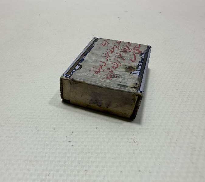 OSMANLI DÖNEMİ ÜZERİ OSMANLICA YAZILI DİVİT UÇLARI KUTUSU