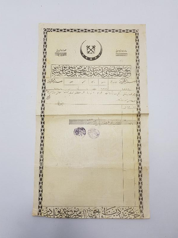 OSMANLICA ASKERİ DENİZCİLİK SERGİSİ EVRAKI