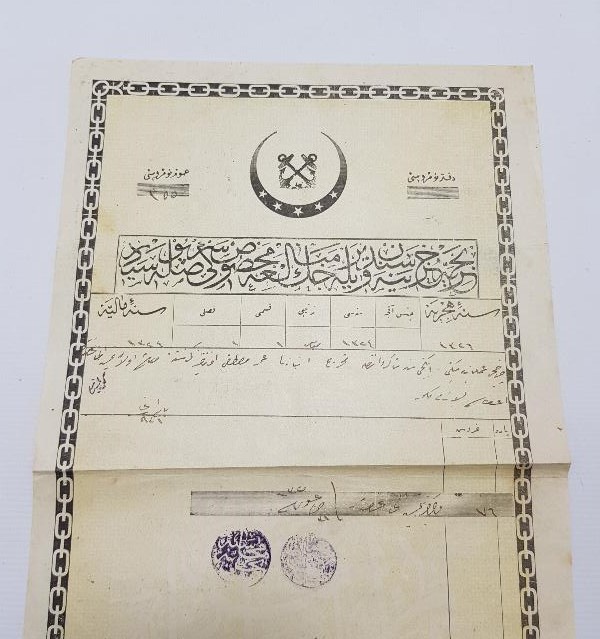 OSMANLICA ASKERİ DENİZCİLİK SERGİSİ EVRAKI