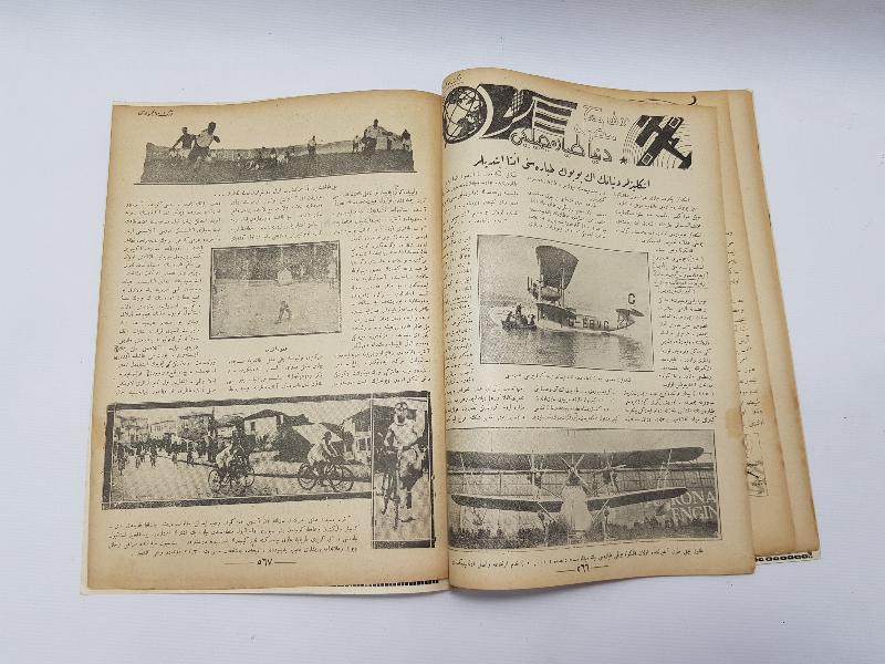 OSMANLICA TÜRK HAVA MECMUASI