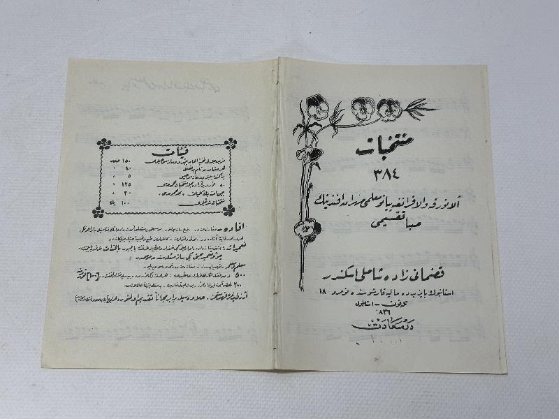 PİYANO MUALLİMİ MİHRAN EFENDİ'NİN SABA TAKSİMİ OSMANLICA NOTA KİTAPÇIĞI