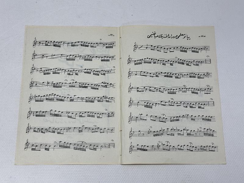 PİYANO MUALLİMİ MİHRAN EFENDİ'NİN SABA TAKSİMİ OSMANLICA NOTA KİTAPÇIĞI