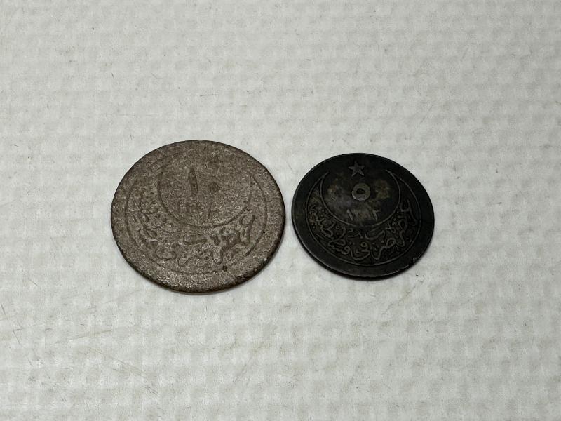 SULTAN ABDÜLHAMİD DÖNEMİ GÜMÜŞ 5 PARA VE 10 PARA