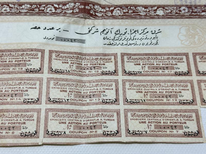 TIP TARİHİ: OSMANLI DÖNEMİ ŞARK MERKEZ ECZA TÜRK ANONİM ŞİRKETİ HİSSE SENEDİ