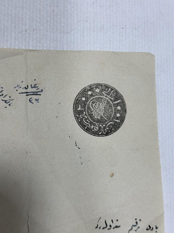 FİSKAL PULLU OSMANLICA EVRAK