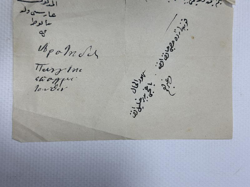 FİSKAL PULLU OSMANLICA EVRAK