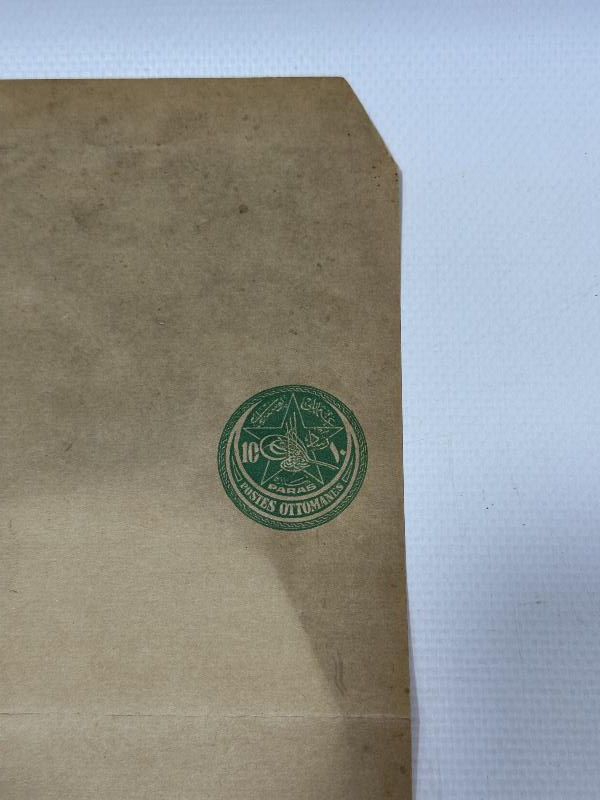 OSMANLI DÖNEMİ FİSKAL PULLU NADİR ANTİYE