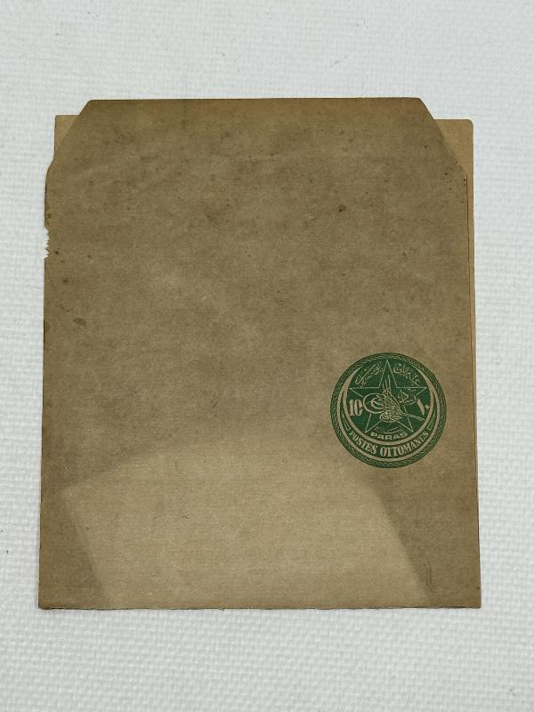 OSMANLI DÖNEMİ FİSKAL PULLU NADİR ANTİYE