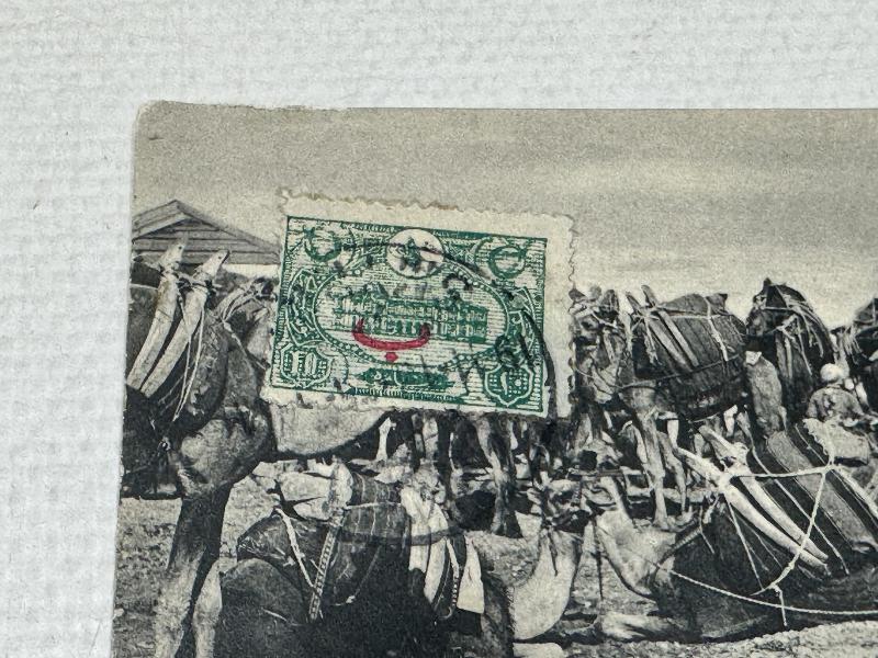 OSMANLI KARTPOSTAL: SMYRNE