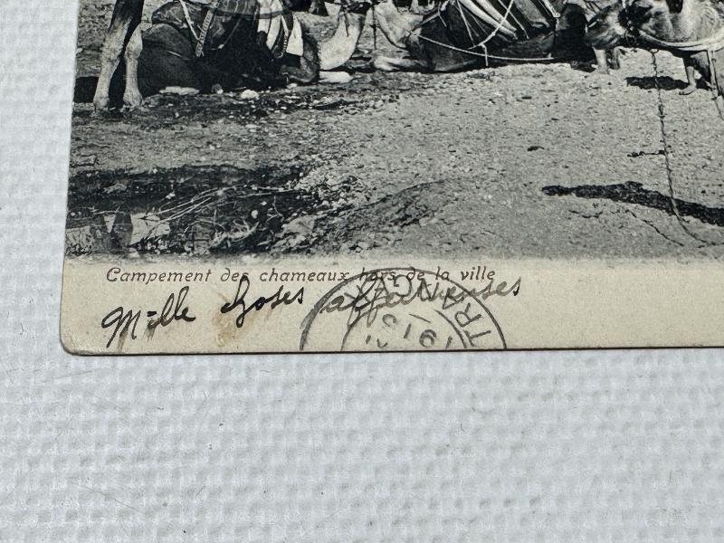 OSMANLI KARTPOSTAL: SMYRNE